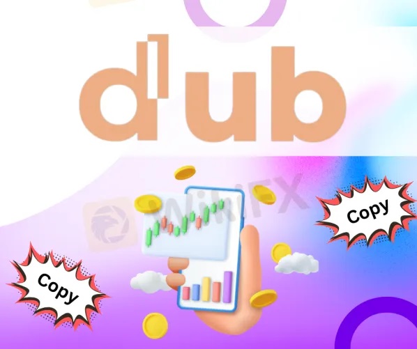 Dub: приложението, което съчетава социалните мрежи и финансите