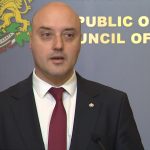 Атанас Славов