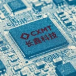 CXMT започва масово производство на ново поколение DRAM чипове с 50% повече памет