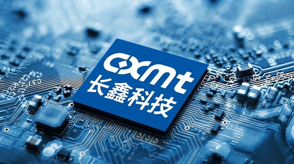 CXMT започва масово производство на ново поколение DRAM чипове с 50% повече памет