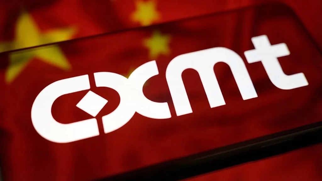 CXMT е започнал производството на високоскоростна HBM3E памет 1 CXMT е започнал производството на високоскоростна HBM3E памет