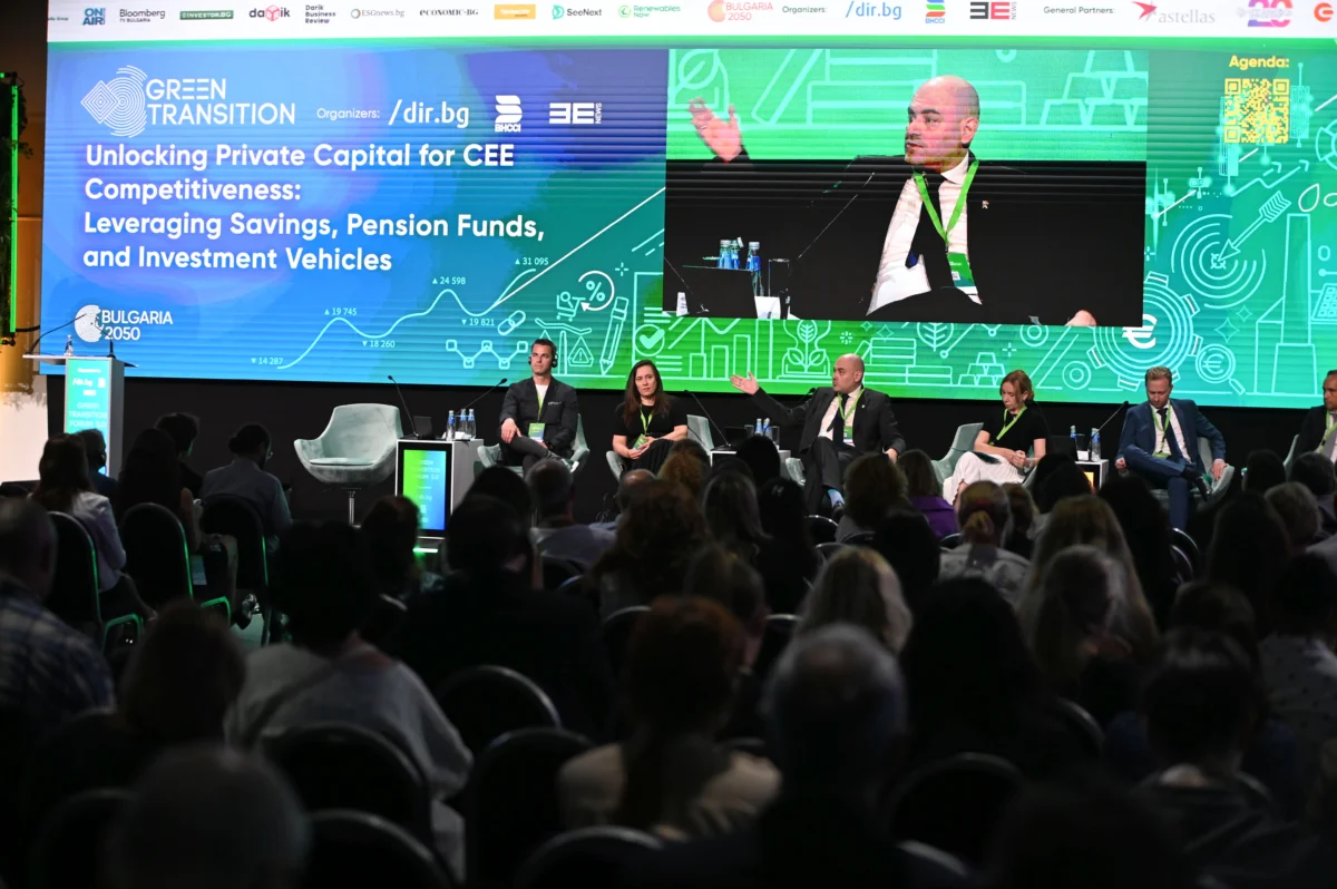 czanko arabadzhiev bbr energijniya prehod