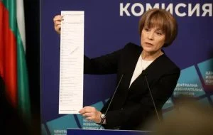 Денят по диагонал - 1 октомври 2024 г.