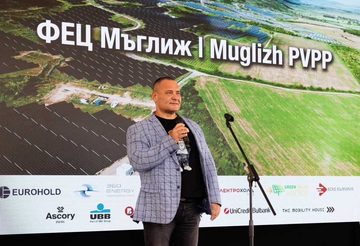 d r dusho gavazov kmet na maglizh