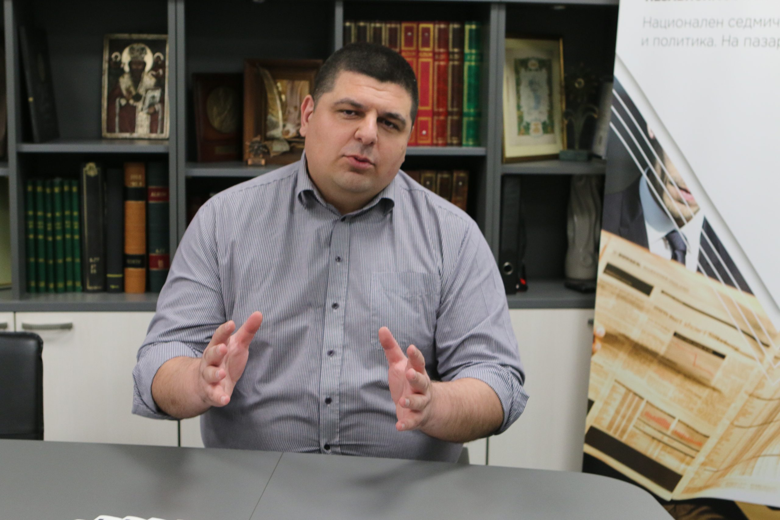 Ивайло Мирчев