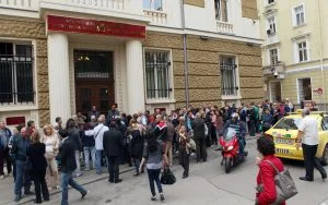 опашка пред КТБ