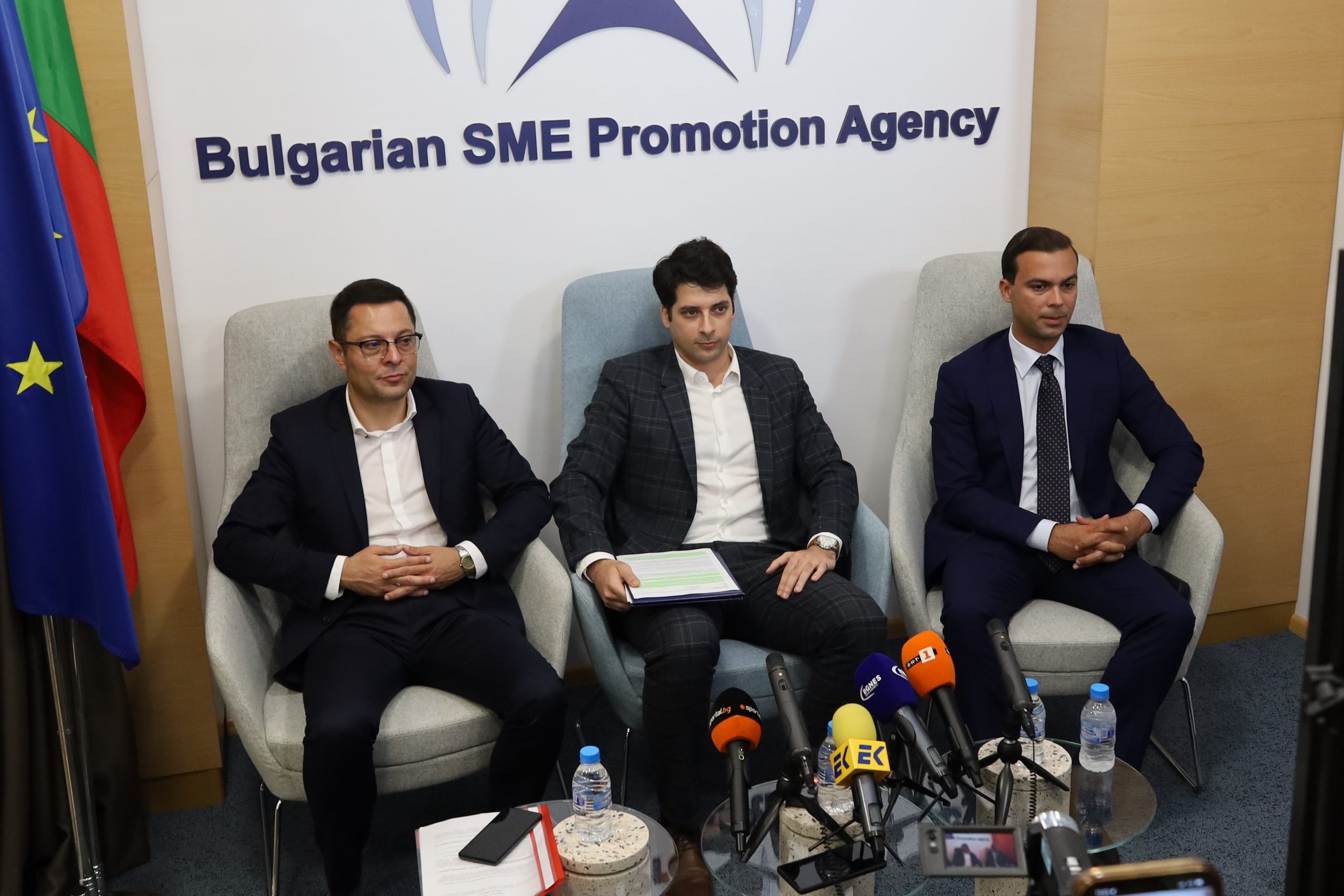 ИАНМСП) юорганизира онлайн информационен ден за възможностите за българския бизнес по Националния план за възстановяване и устойчивост (НПВУ Атанас Пеканов  Александър  Пулев