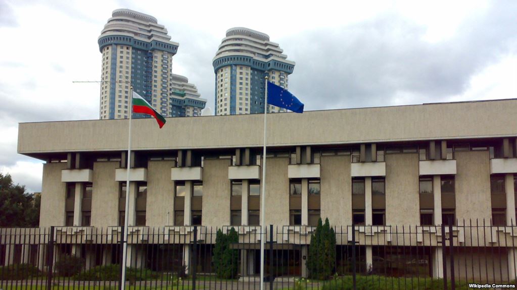 бг посолство москва