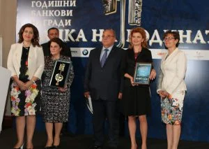 Банка на годината