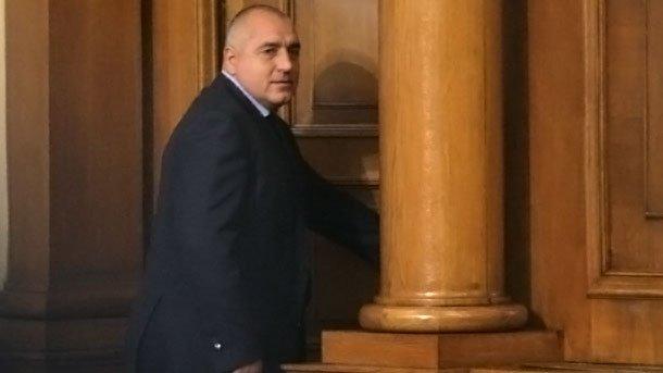 борисов