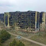 Мариупол