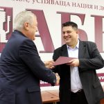 Румен Петков и Атанас Зафиров