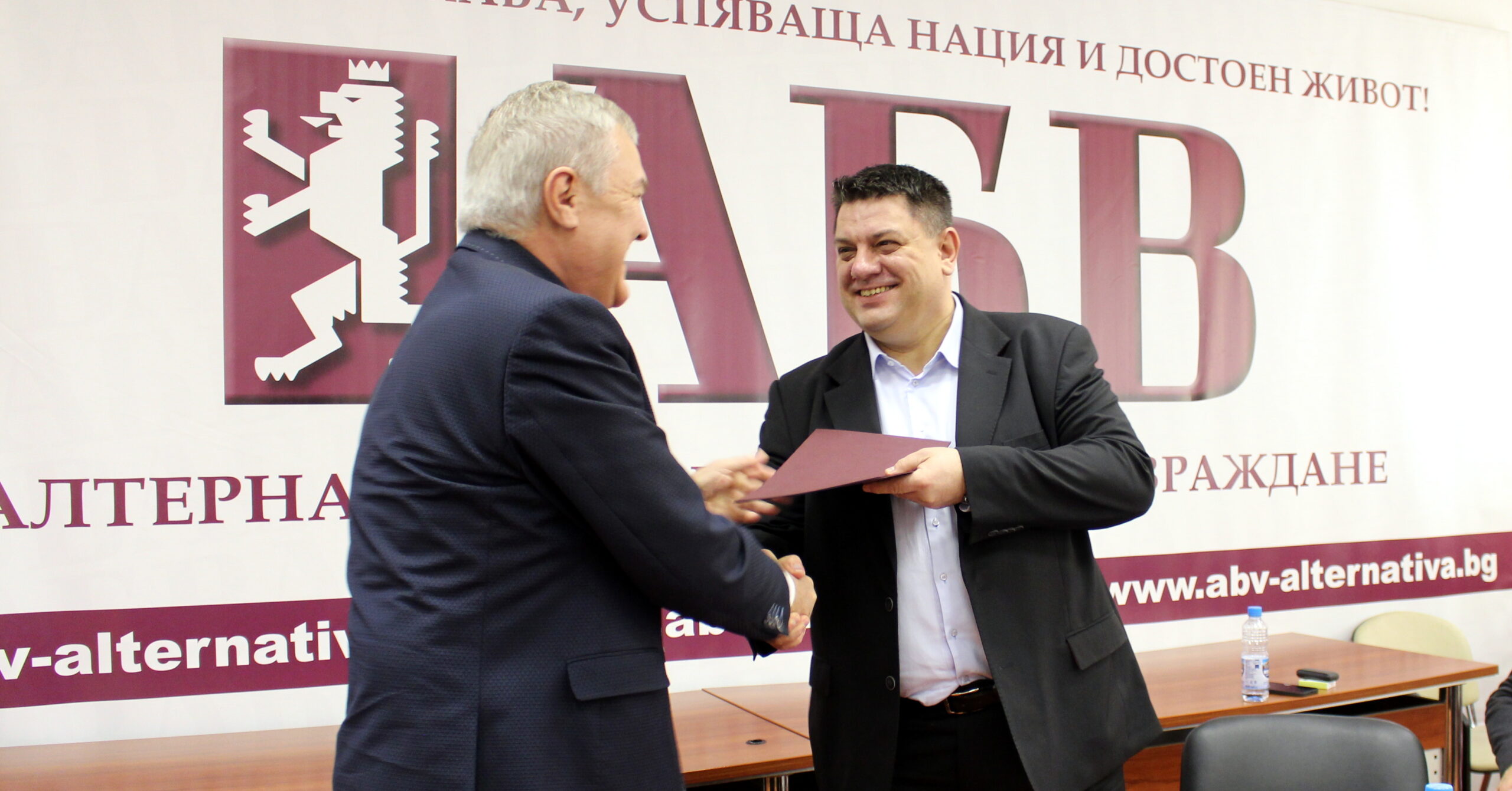Румен Петков и Атанас Зафиров