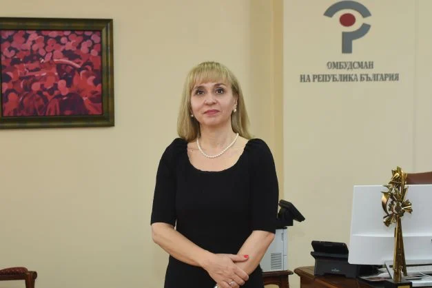 Диана Ковачева