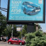 Кола на лизинг