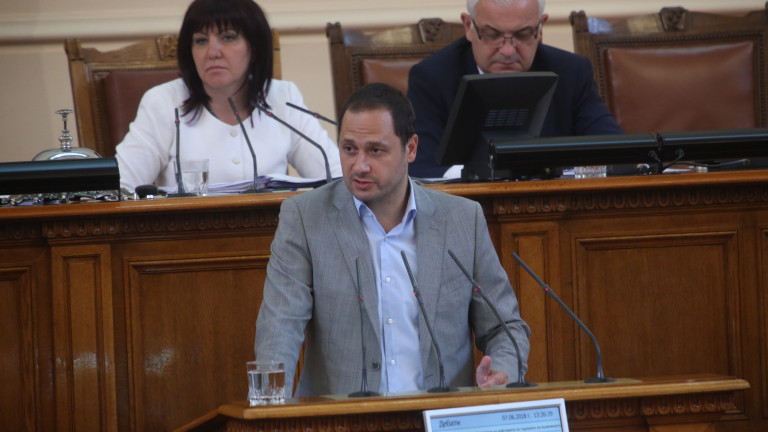 Петър Витанов