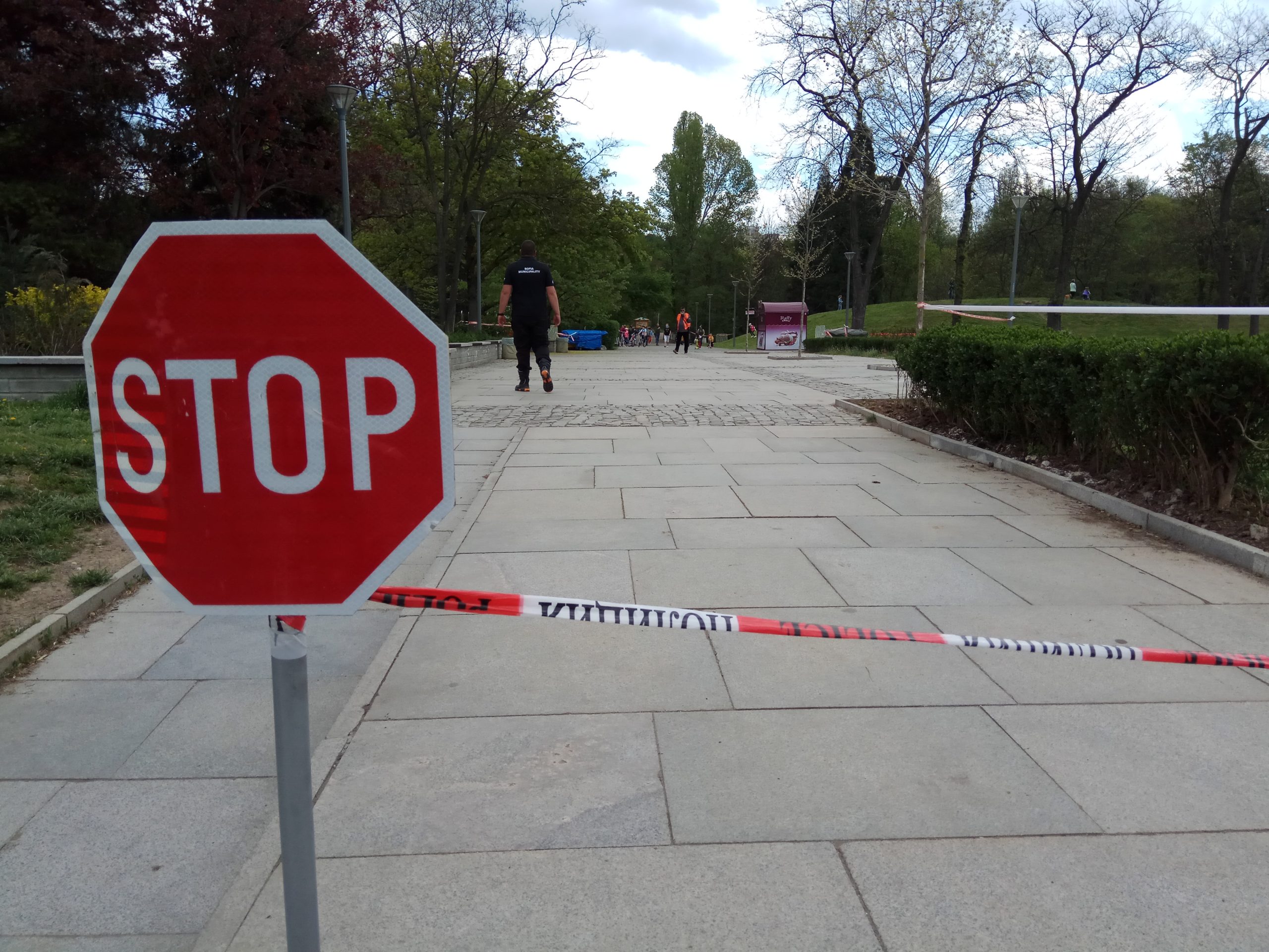 Южен парк коронавирус