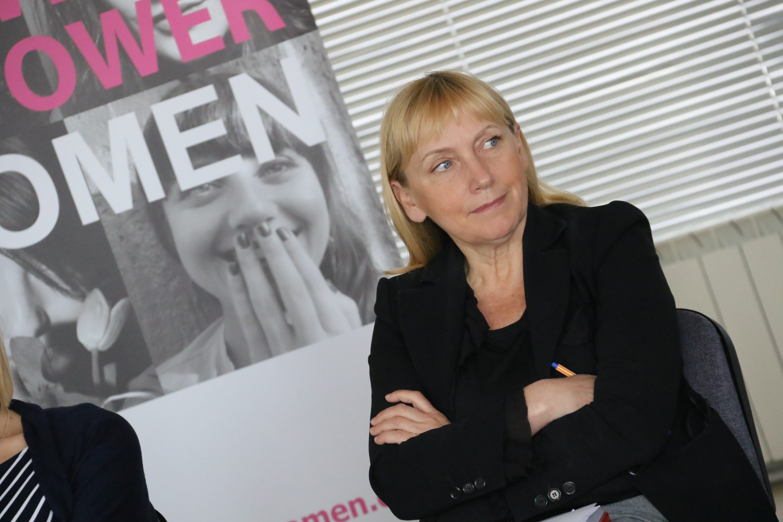 Елена Йончева