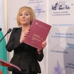 Парламент Мая Манолова омбудсман