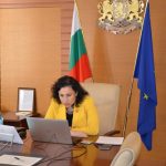 Десислава Танева