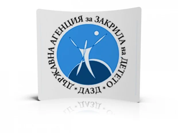 АЗД