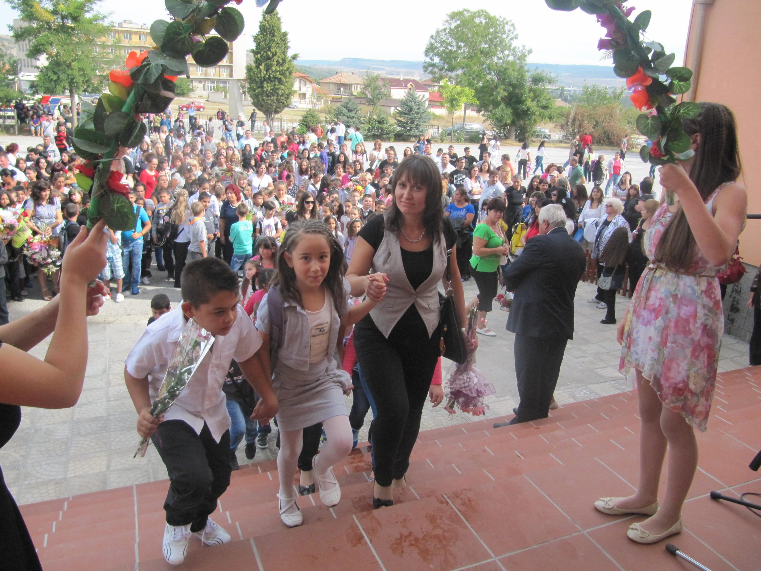 първи учебен ден