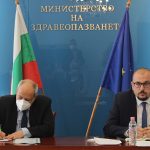 Зам.-министър на здравеопазването Тома Томов