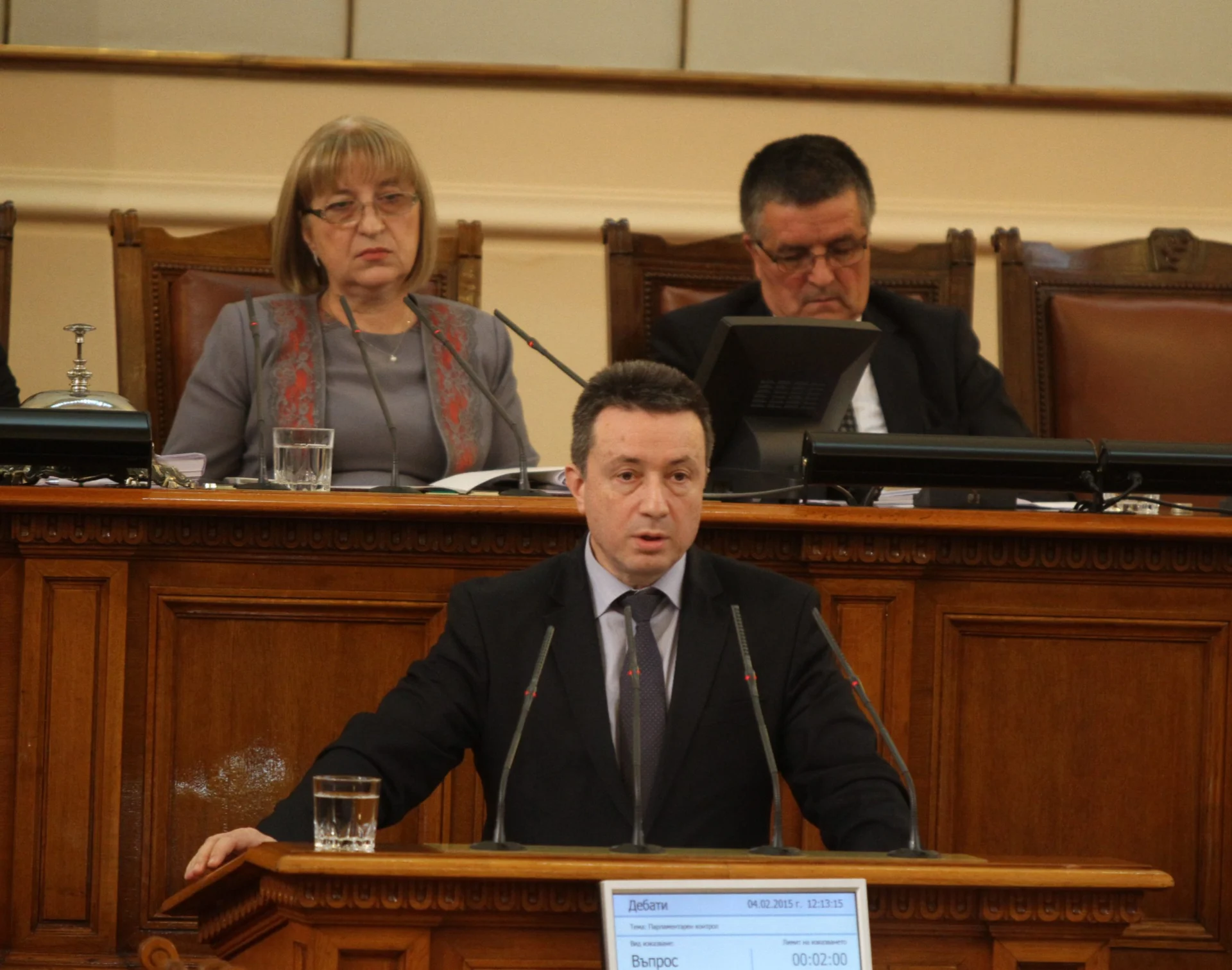 Парламент Янаки Стоилов