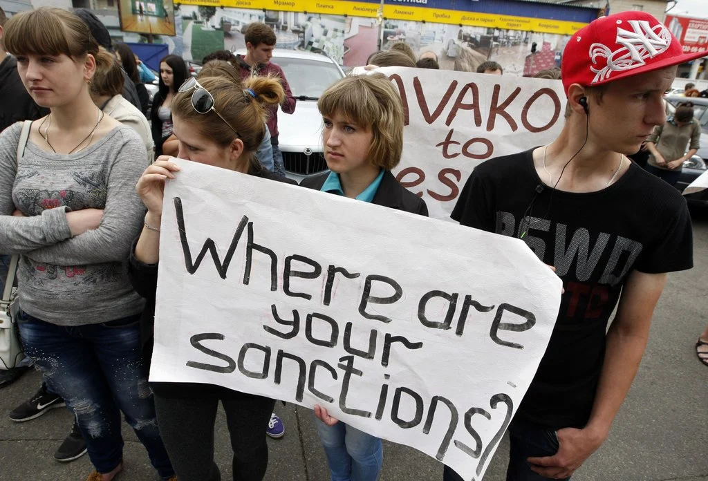 санкции украйна киев