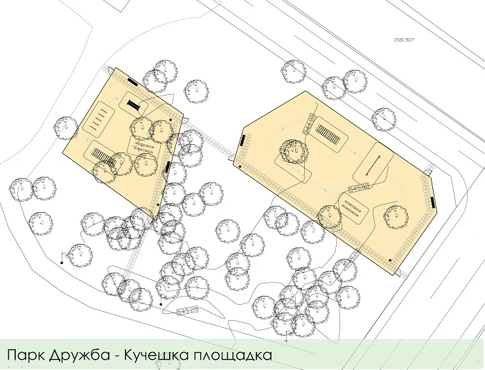 парк дружба