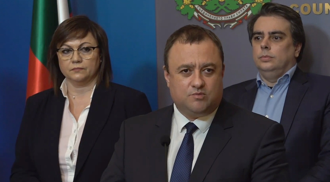 Министерски съвет Иван Иванов