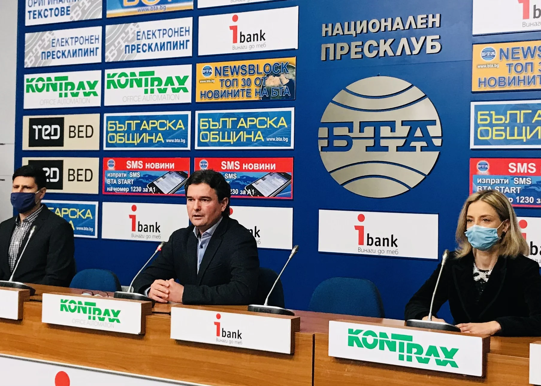 Найден Зеленогорски
