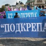 Протест на КНСБ и Подкрепа