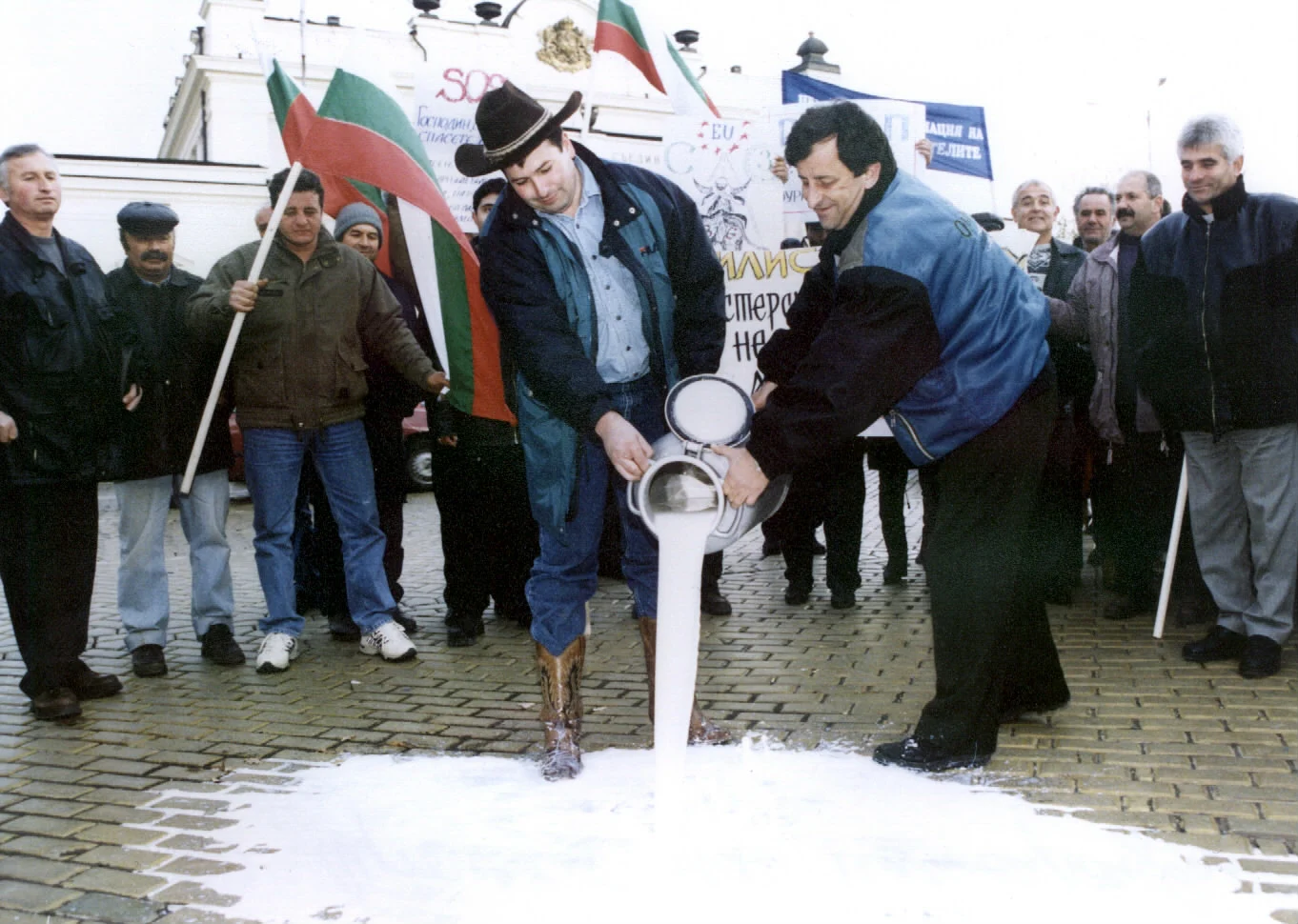 20.11.2001 г.Протест на млекопроизводители