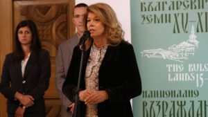Вицепрезидентът Илияна Йотова беше гост на откриването на обновената експозиция "Българските земи под османска власт XV-XIX век" в НИМ.