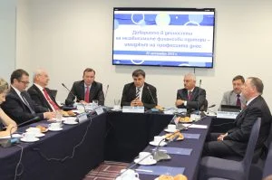 дискусия на тема „Доверието в дейността на независимите финансови одитори – имиджът на професията днес“