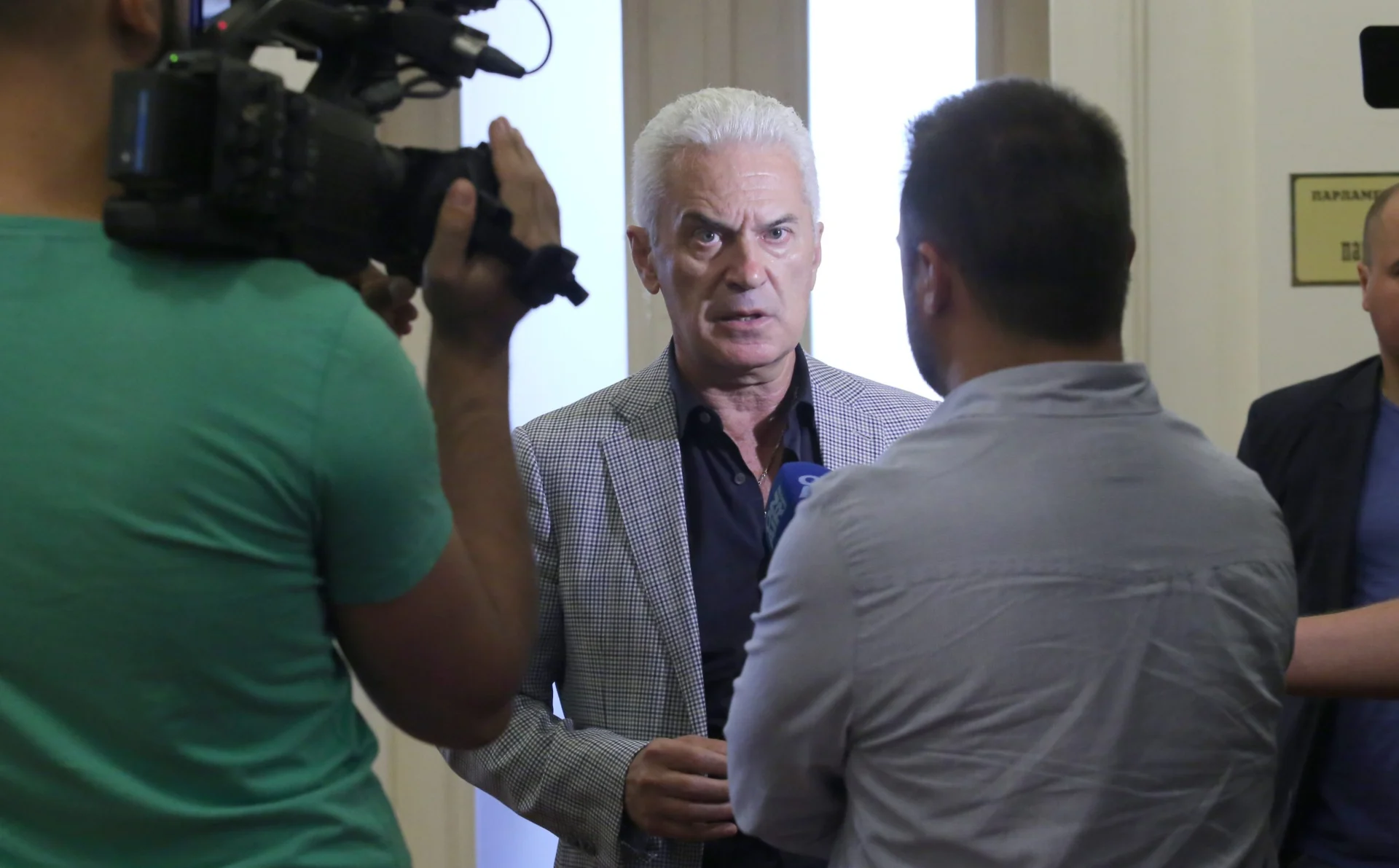 Парламент Волен Сидеров
