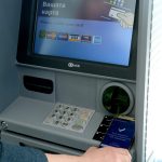 Mastercard и СИБАНК представиха първия в България банкомат с безконтактна технология за операции с платежни карти и устройства. Артур Туремка Мастеркард