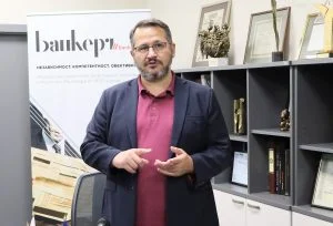 Иван Христанов