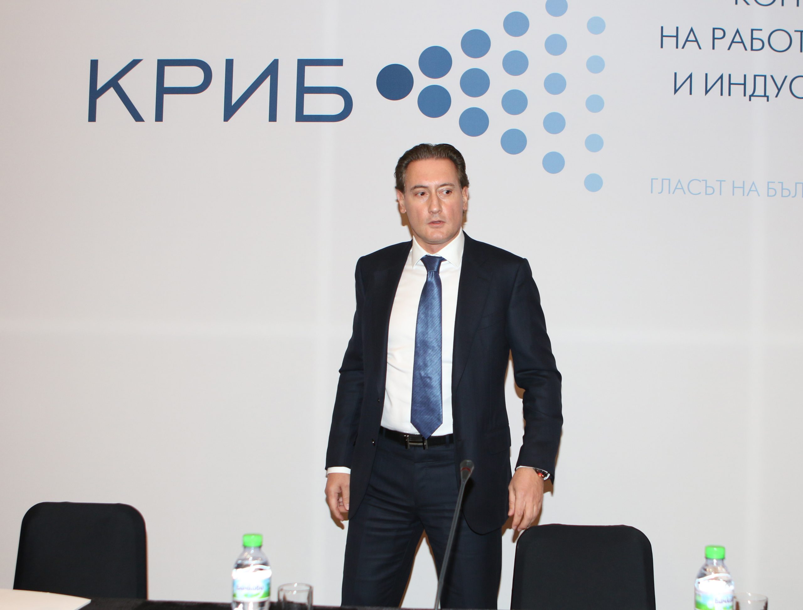 КРИБ Общо събрание Кирил Домусчиев