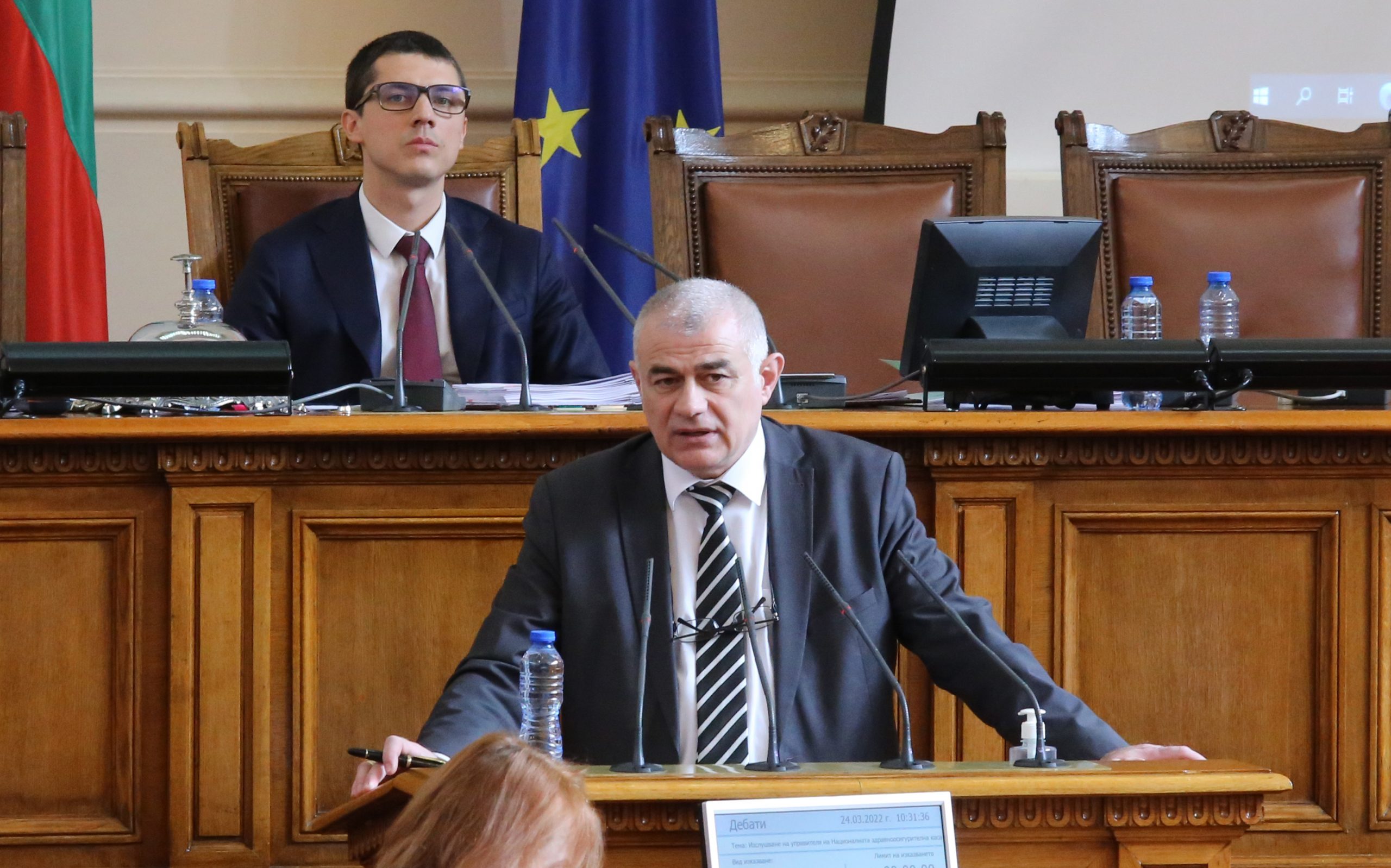 Парламент Георги Гьоков