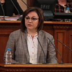 Парламент Корнелия Нинова