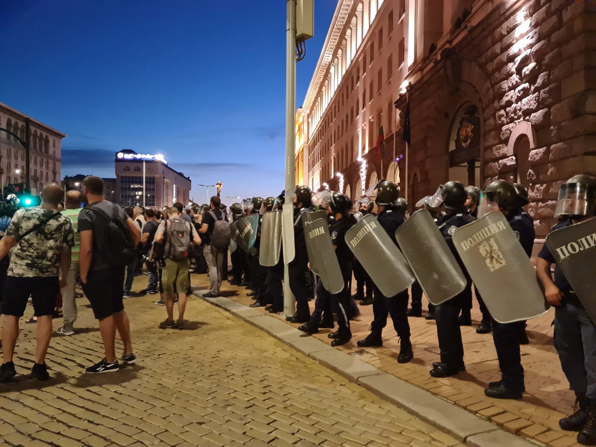 Протест срещу правителството