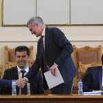 Парламент Асен Василев
