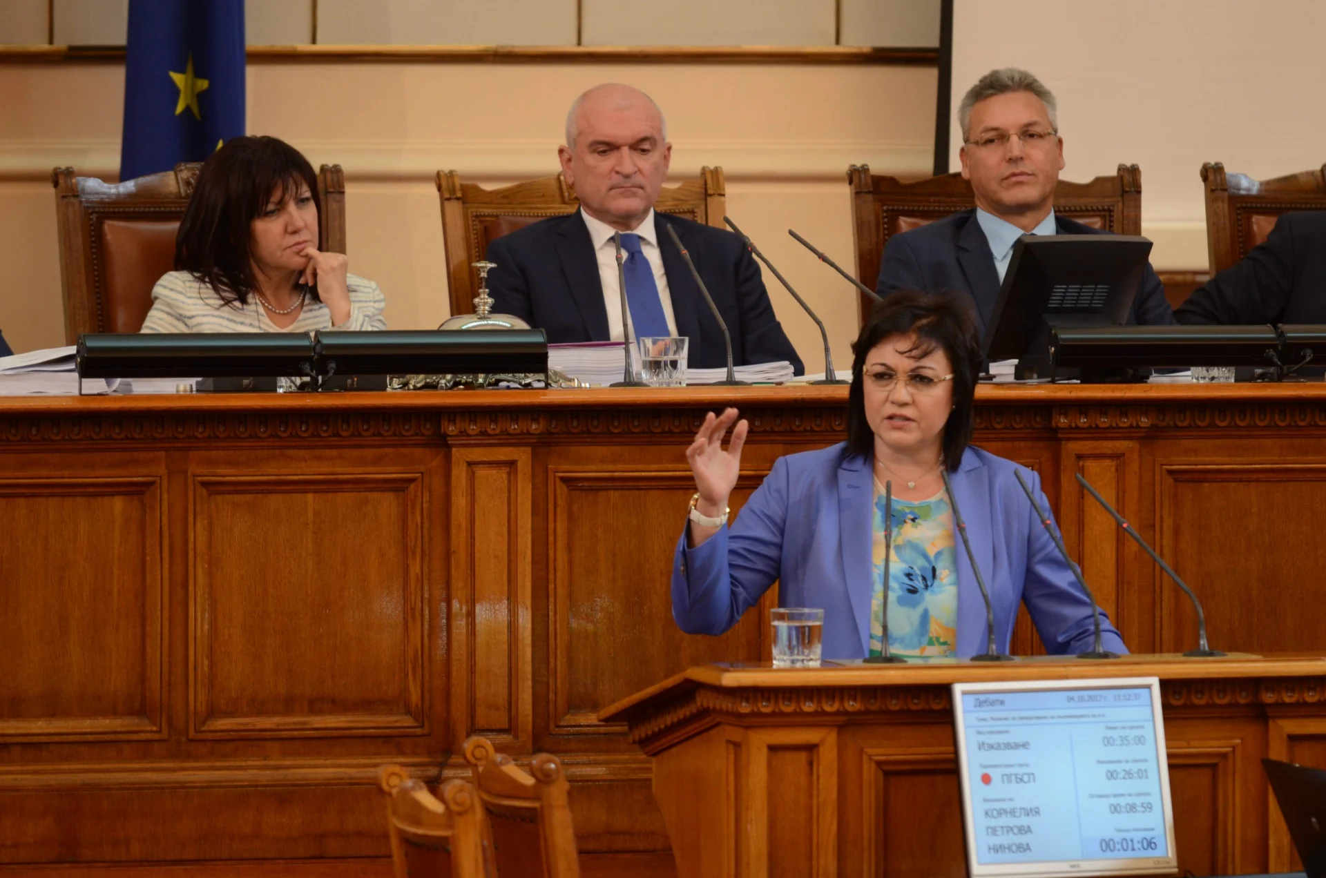 Парламент дебат за оставката на Делян Добрев Корнелия Нинова