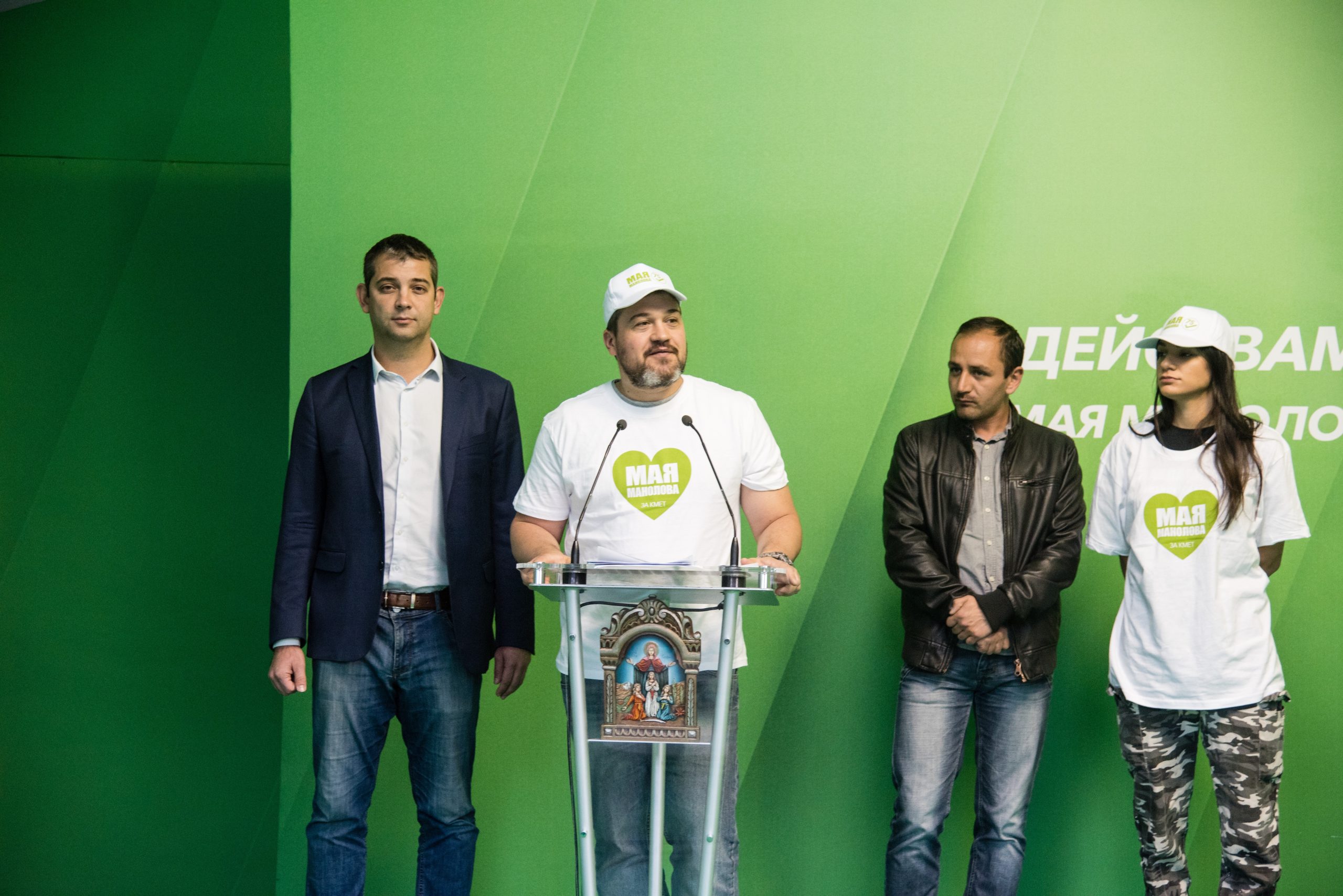 Никола Вапцаров