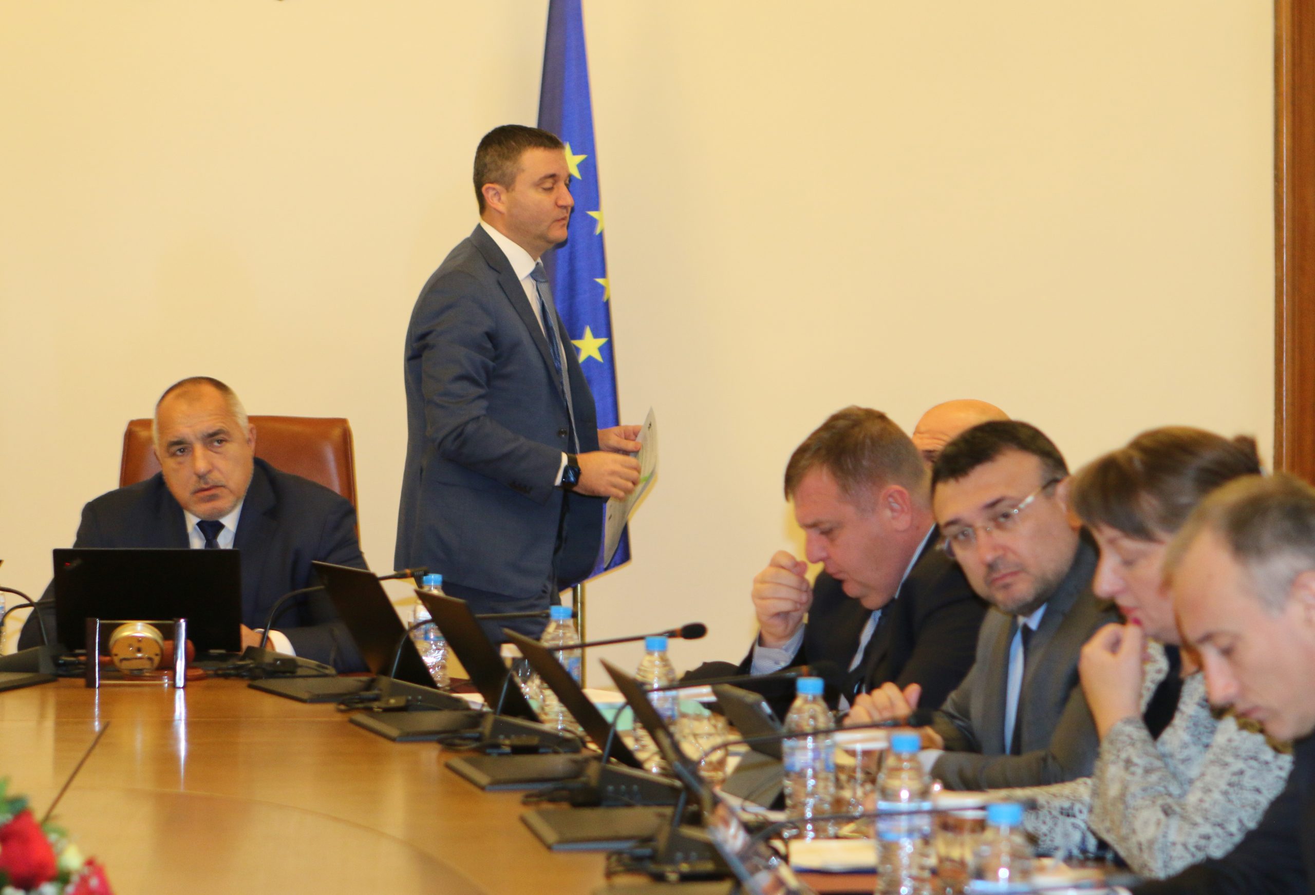 Министерски съвет Бойко Борисов Владислав Горанов