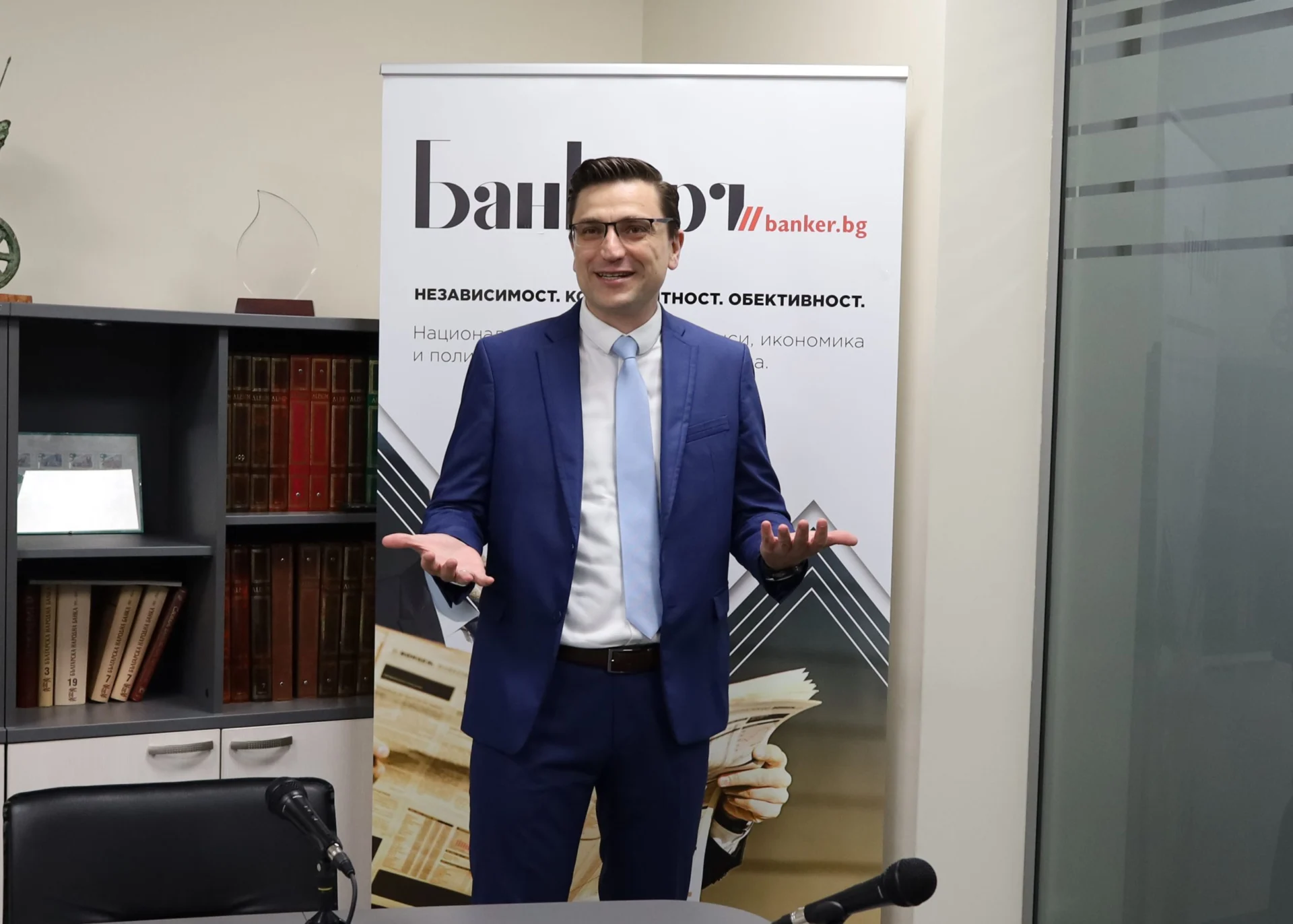 Венко Сабрутев