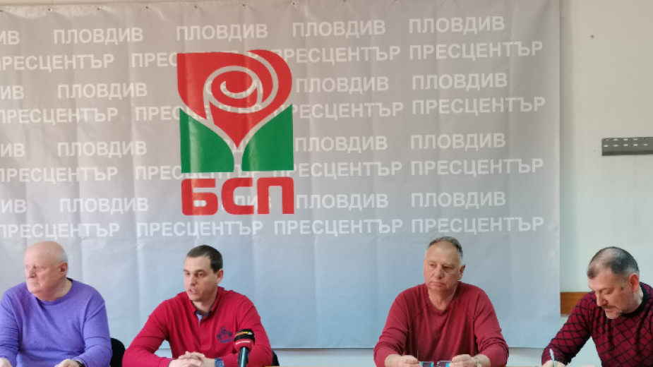 Иван Петков