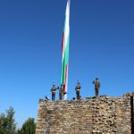 независимост българия